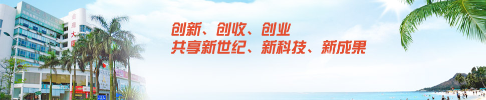 鹽城市康橋建材科技有限公司